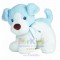 Mīksta rotaļlieta ar pīkstuli Aurora Baby Dog Blue 73668
