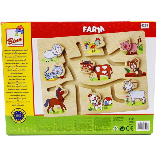 Koka labirints Atrodi pareizu galvu - Fērma Bino Will You Find the Right Head? Farm 88097