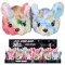 Mīksta rotaļlieta pele Bauer Turbo Speed Plush Mouse 12cm 4 assorted 14265