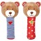 Mīksta rotaļlieta ar pīkstuli Die Spiegelburg Quitscher Baby Teddy Plush Squeaker 13cm 2 assorted 15272