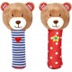 Mīksta rotaļlieta ar pīkstuli Die Spiegelburg Quitscher Baby Teddy Plush Squeaker 13cm 2 assorted 15272
