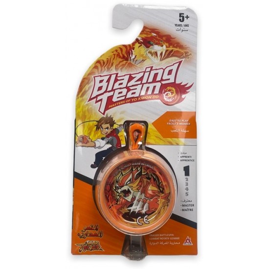 Suvenīrs Blazing Team Yoyo Eraser Battlespin War Tiger EU677141