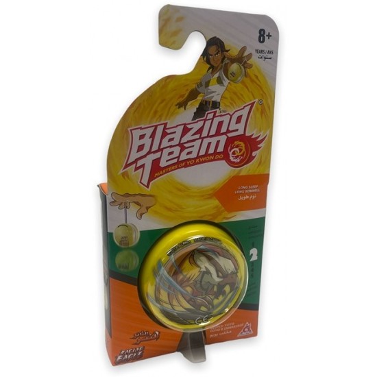 Suvenīrs Blazing Team Yoyo Clutch Yellow EU677203