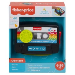 Muzikāla rotaļlieta kriecu valodā Fisher-Price Interactive Toy with Light and Sound (Language: Russian) GXX33
