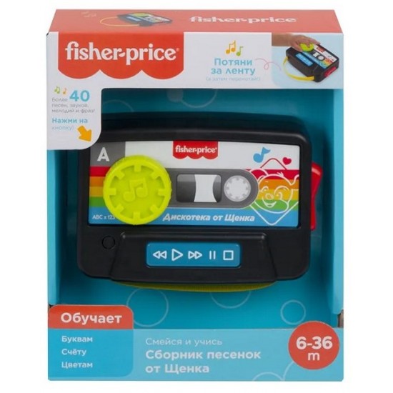 Muzikāla rotaļlieta kriecu valodā Fisher-Price Interactive Toy with Light and Sound (Language: Russian) GXX33