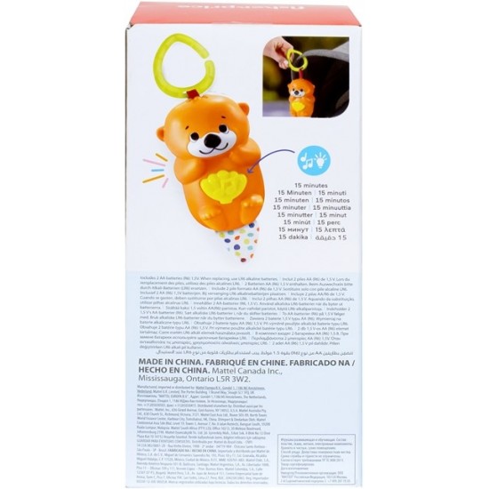 Mūzikala rotaļlieta Fisher-Price Otter with music and light HHT05
