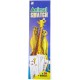 Veidošanas komplekts Swatch Colouring book 7x24cm + 24 stickers 10 assorted NA76