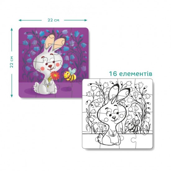 Puzle (divpusīga un krāsojama) Dodo Puzzle Coloring 2 in 1 Rabbit 300121
