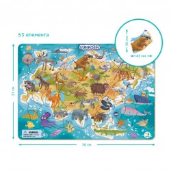 Dodo Puzzle Frame Eurasia 300174