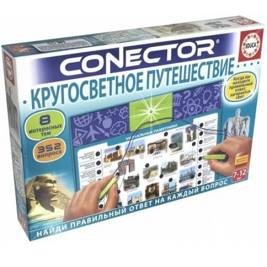 Elektroniskā galda spēle - viktorīna apkārt pasaulei (krievu valodā) Educa Conector Travelling World RU 17477