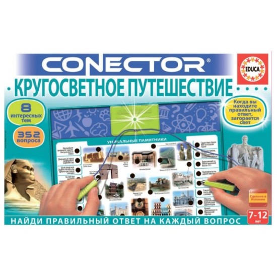 Elektroniskā galda spēle - viktorīna apkārt pasaulei (krievu valodā) Educa Conector Travelling World RU 17477