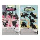 Radošais komplekts Grafix Scratch Magnets 10 pcs. 2 ass. (Fairy/Dino) 220012