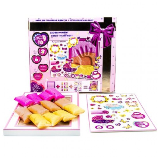 Nospieduma komplekts rozā TM Moon Light Clay Happy Moment 70032