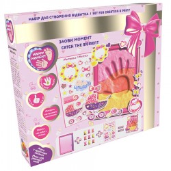 Nospieduma komplekts rozā TM Moon Light Clay Happy Moment 70032