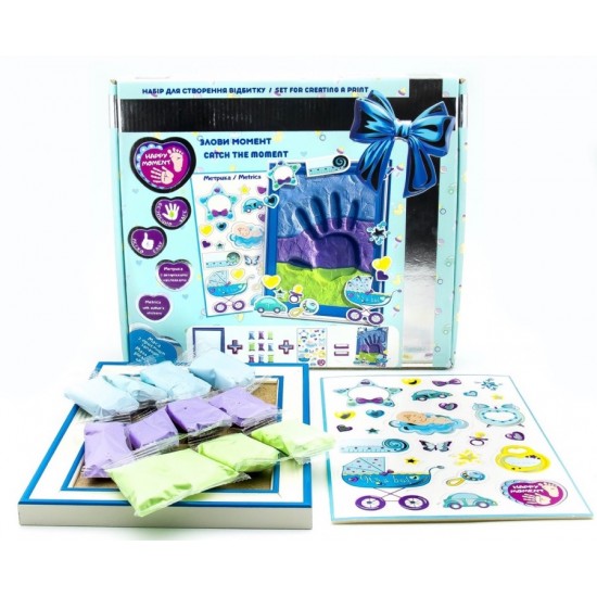 Nospieduma komplekts zils TM Moon Light Clay Happy Moment 70033