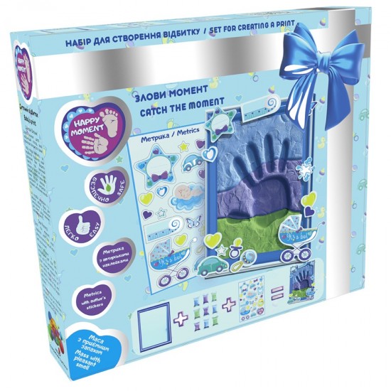 Nospieduma komplekts zils TM Moon Light Clay Happy Moment 70033