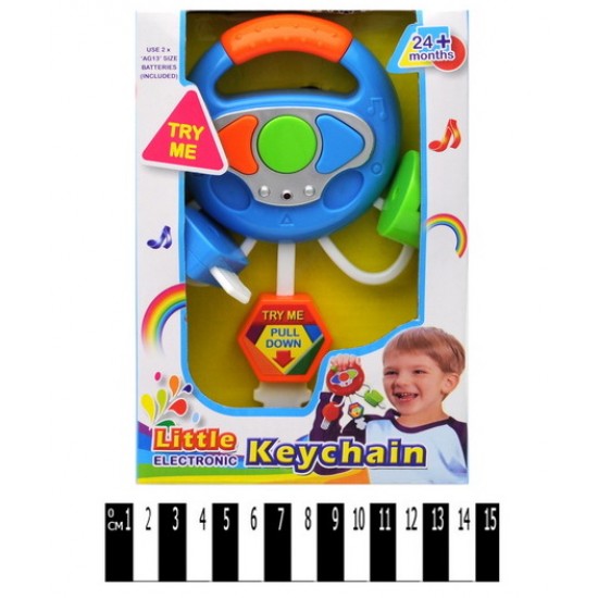 Attīstoša rotaļlieta piekariņš ar atslēgām Baby Keychain 65115