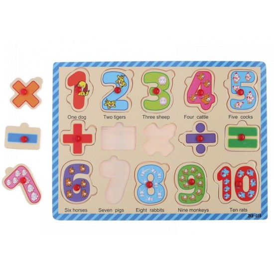 Koka attīstoša puzle Wooden Puzzle Numbers ZKB-018